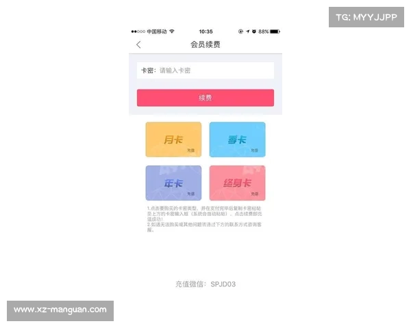卡卡壁纸高清手机壁纸推荐必备 全网最火壁纸让你的手机焕然一新 卡卡壁纸高清手机壁纸推荐必备 全网最火壁纸让你的手机焕然一新